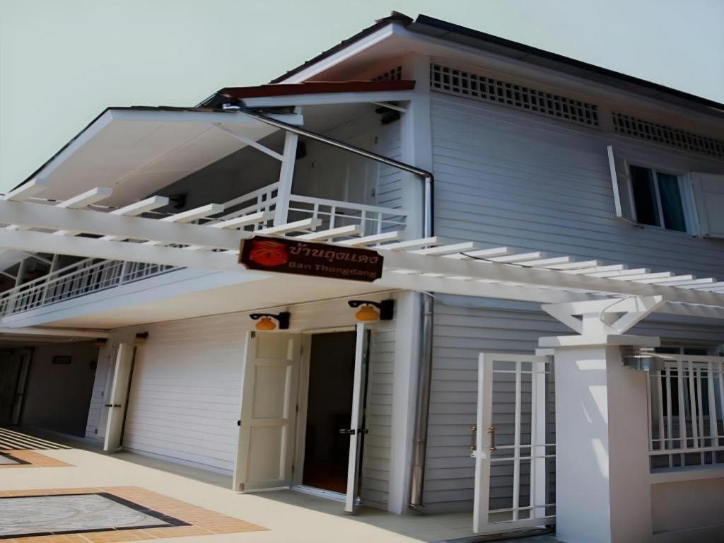 Ban Thungdang Housetel Bangkok Ξενοδοχείο Εξωτερικό φωτογραφία